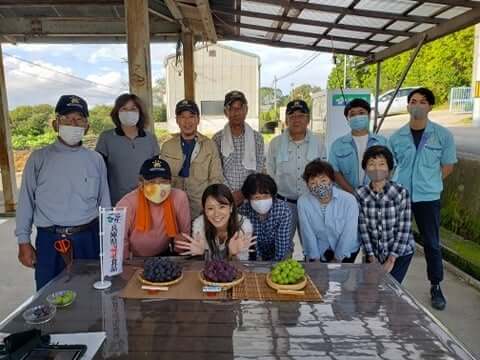神出観光ぶどう園のメンバー